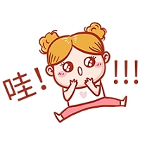 激动表情包