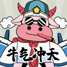 牛气冲天牛年牛老板动态方形配图