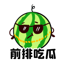 gif正版吃瓜达人前排吃瓜八卦动态gif模板gif正版吃瓜