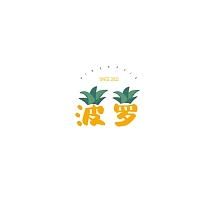 黄色现代风格热带水果菠萝logo设计