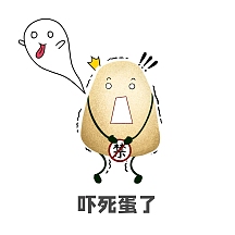 魂飞出来的表情包可爱好笑卡通黑白