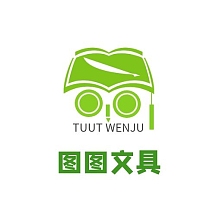 logo设计文具绿色创意门店头像