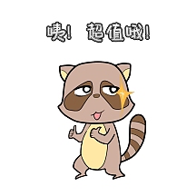 企业商用可爱猫咪太饿哭泣搞笑表情包vip专享猫猫小可爱召唤术表情包