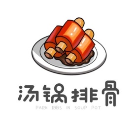 汤锅banner图片-汤锅banner模板-在线设计制作-图怪兽