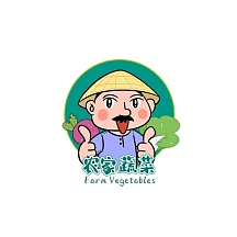 农家蔬菜绿色卡通logo平面设计