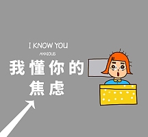 狗狗萌宠灰色焦虑卡通简约朋友圈封面呦呦切克闹  狗狗 可爱 朋友圈