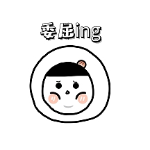 我叫大饼脸—原创手绘表情包