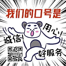 个人商用趣味营销表情包方形海报个人商用看后震惊趣味插画公众号封面