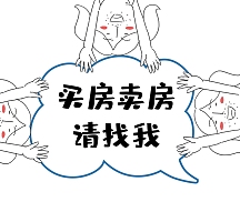 15个人商用秋季社会招聘搞笑风格宣传视频今日热点资讯搞怪人物背景