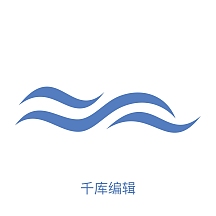 水纹图标蓝色浪花海浪logo字母d形状纯字母单字母英文logo蓝色海浪