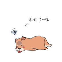 免费下载千库编辑原创元素我晕晕倒表情包插画元素找不到模板?