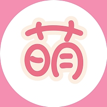 萌萌头像