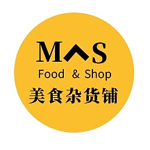 美食杂货铺大气黄色标识平面logo设计