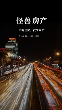 朋友圈创意背景图
