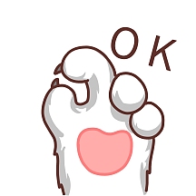 猫爪可爱表情包ok