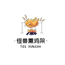 熏鸡架简约美味平面印刷logo设计