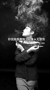 唯美女孩黑色手机壁纸