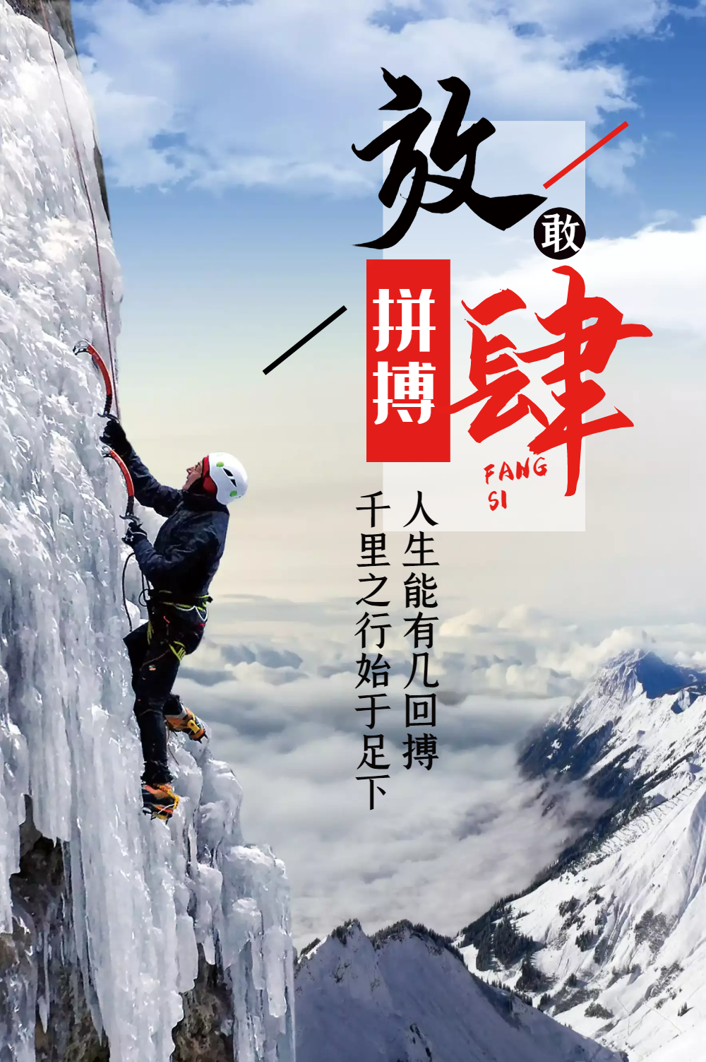 si图片-si模板-在线设计制作-图怪兽