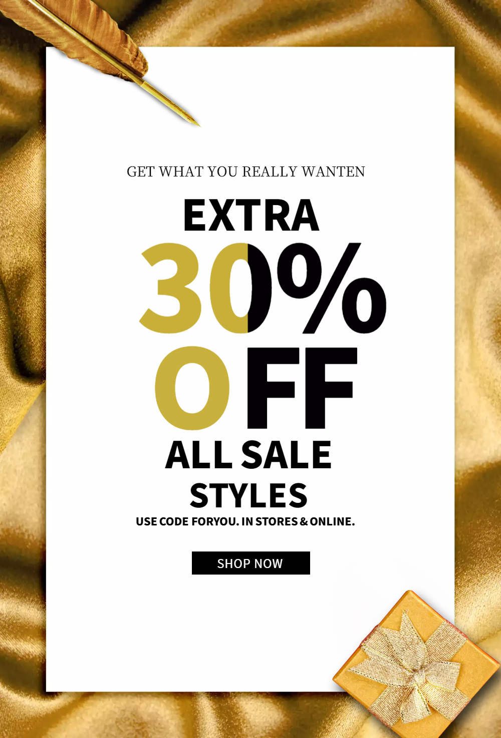 金色英文促销海报