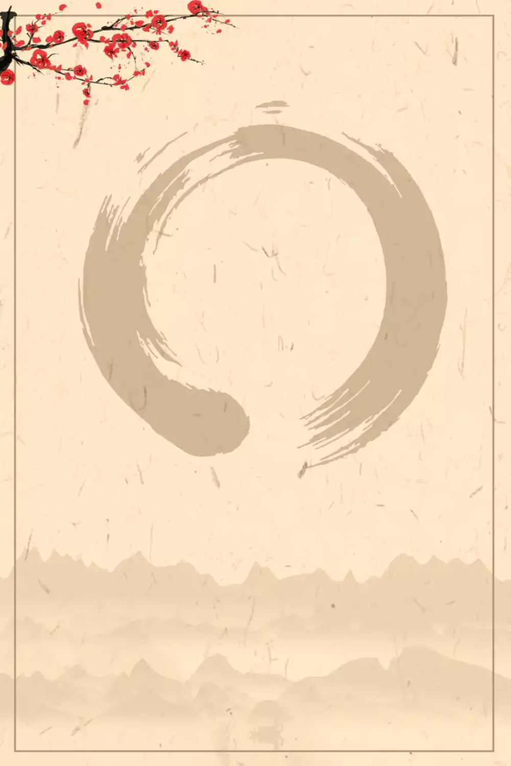 复古中式海报背景