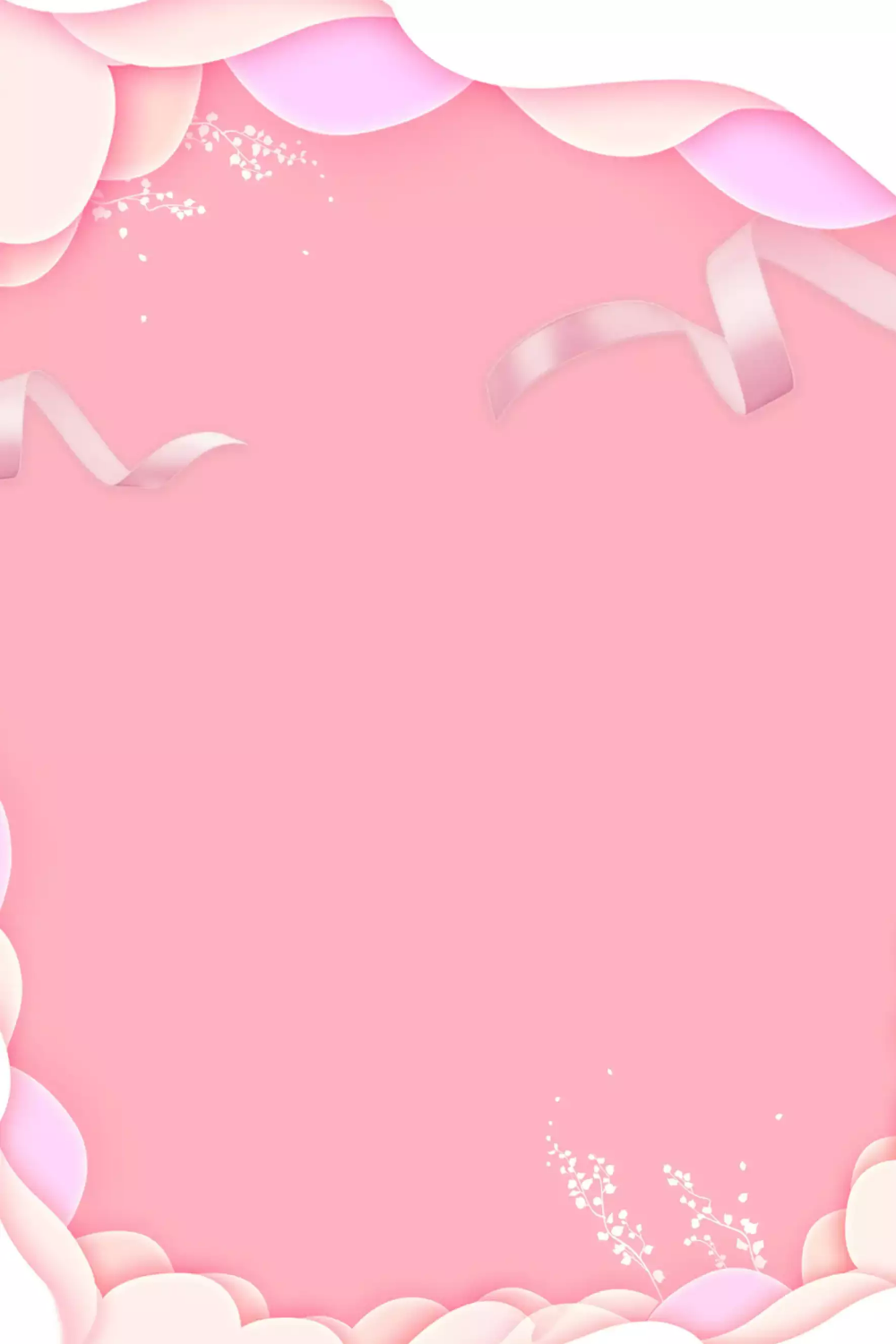 唯美粉色海报背景