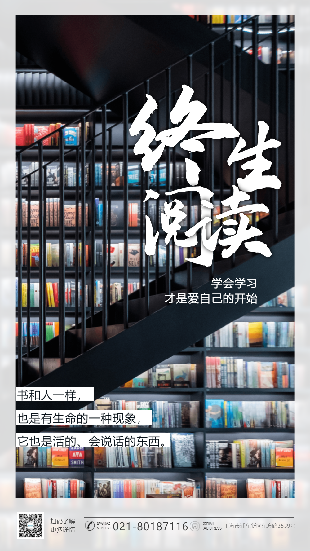 1000_1778竖版 竖屏