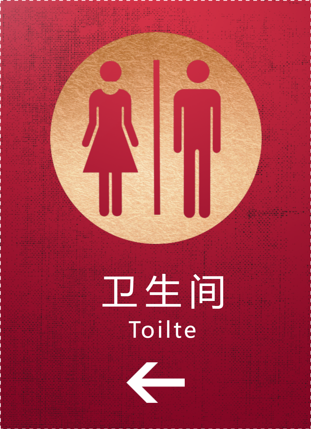 红色卫生间指示牌