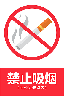 箭头引导图片-箭头引导模板-在线设计制作-图怪兽