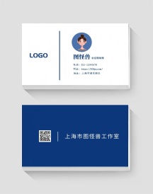 商务照片图片-商务照片模板-在线设计制作-图怪兽