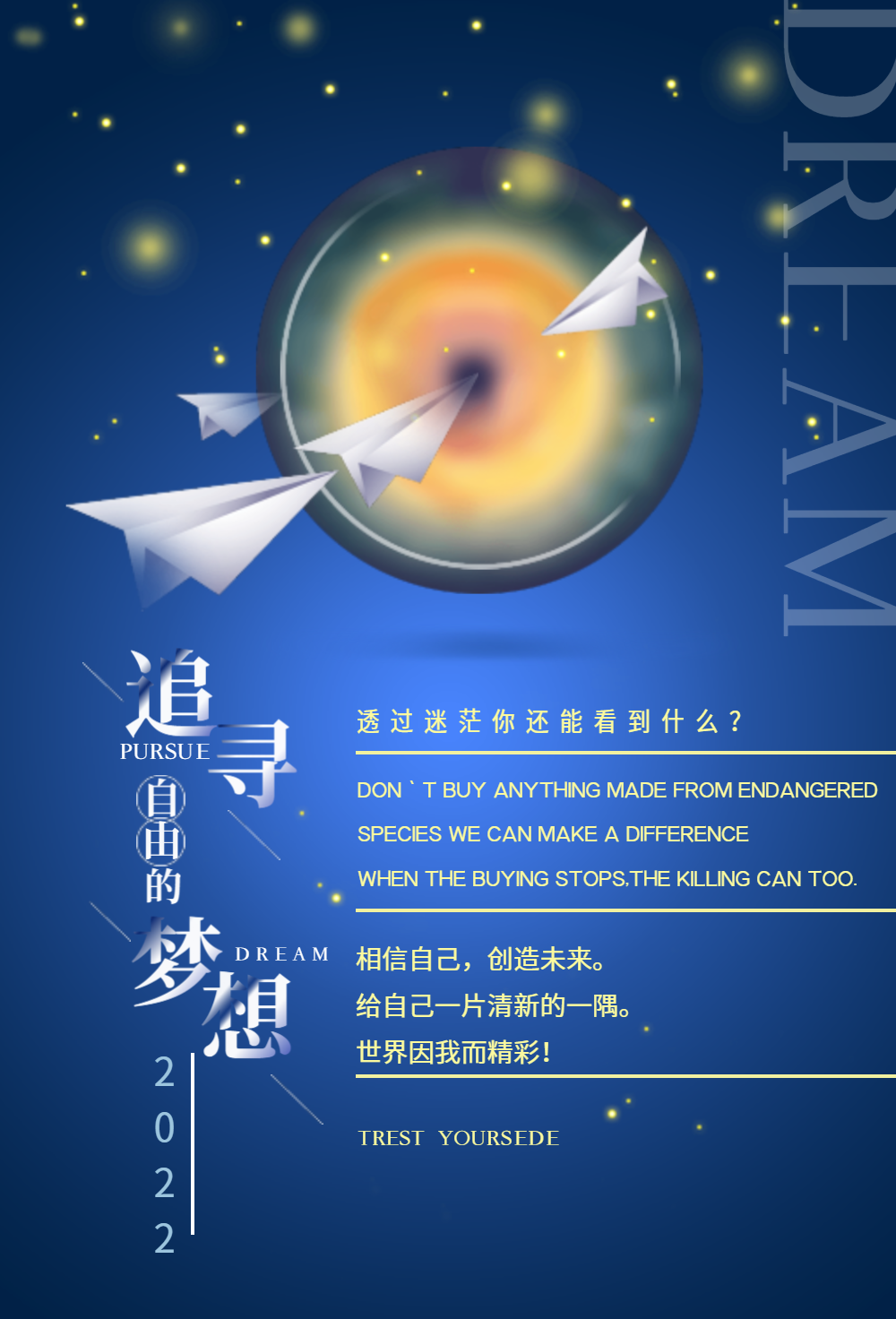 力风机械有限公司_风之力_力风是什么字