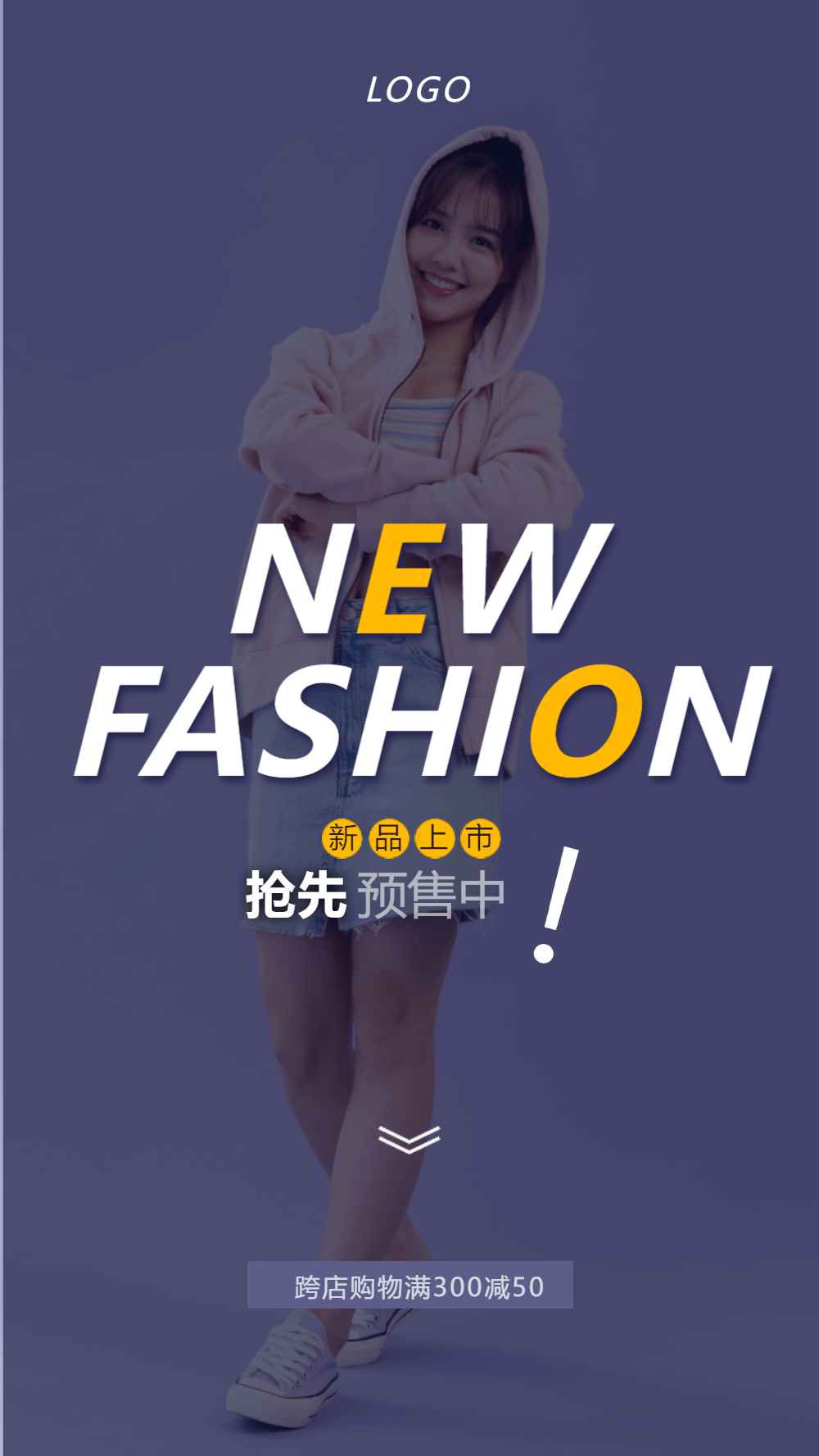 正版关爱老人守护健康摄影图海报正版致敬最可爱的人公益宣传摄影图