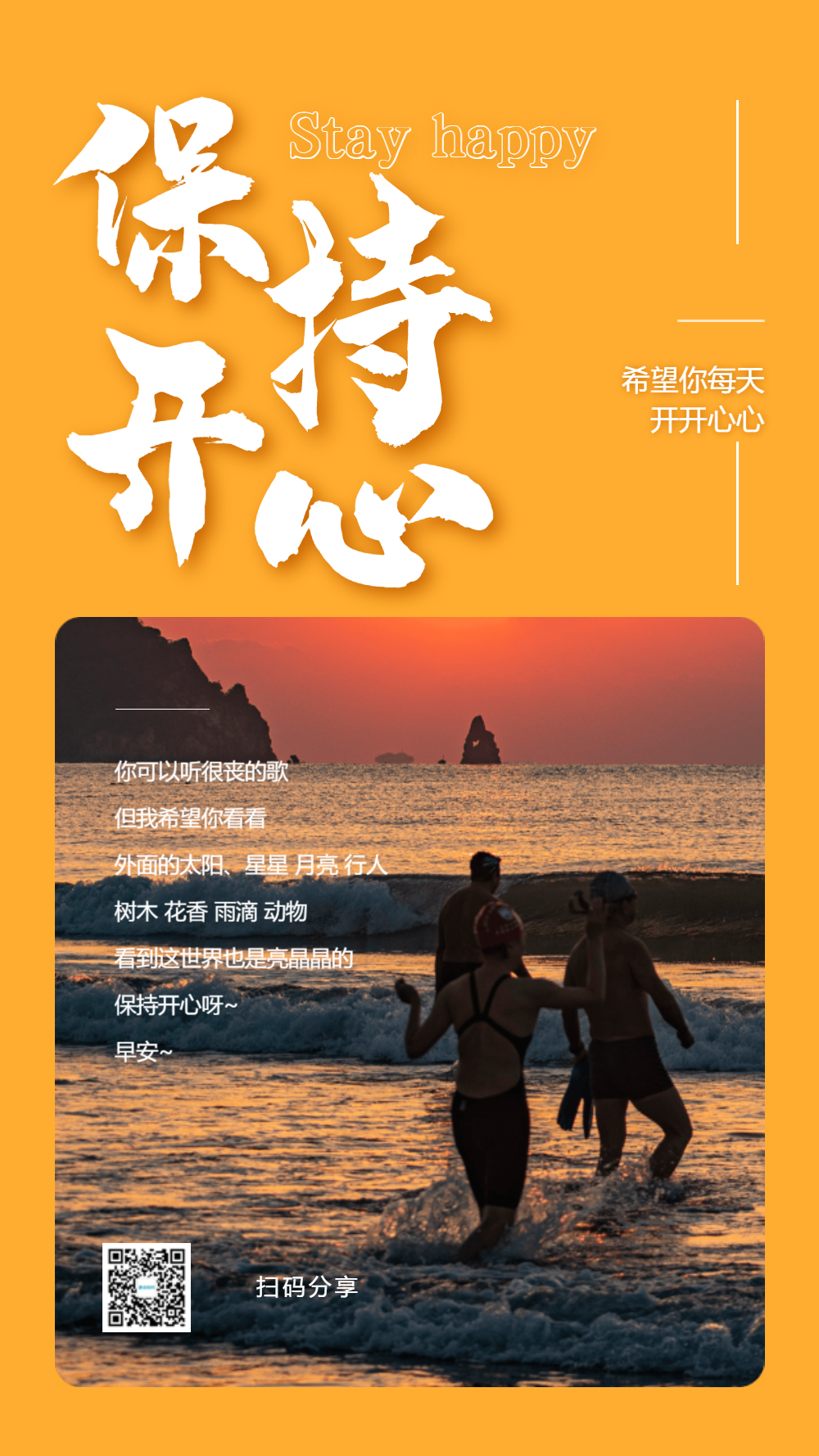 1000_1777竖版 竖屏